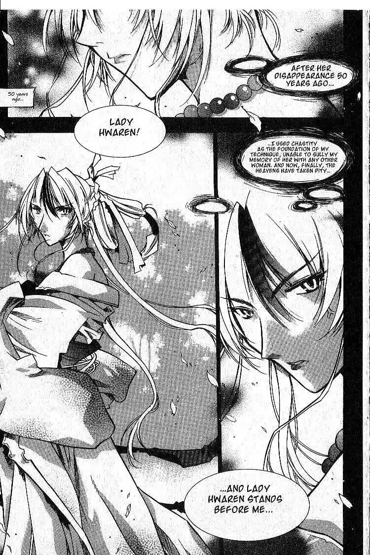 Chronicles of the Cursed Sword Chapter 4.19 page 18 - Vol.4 Chapter 19: The Decision / Cursed Sword Postscript