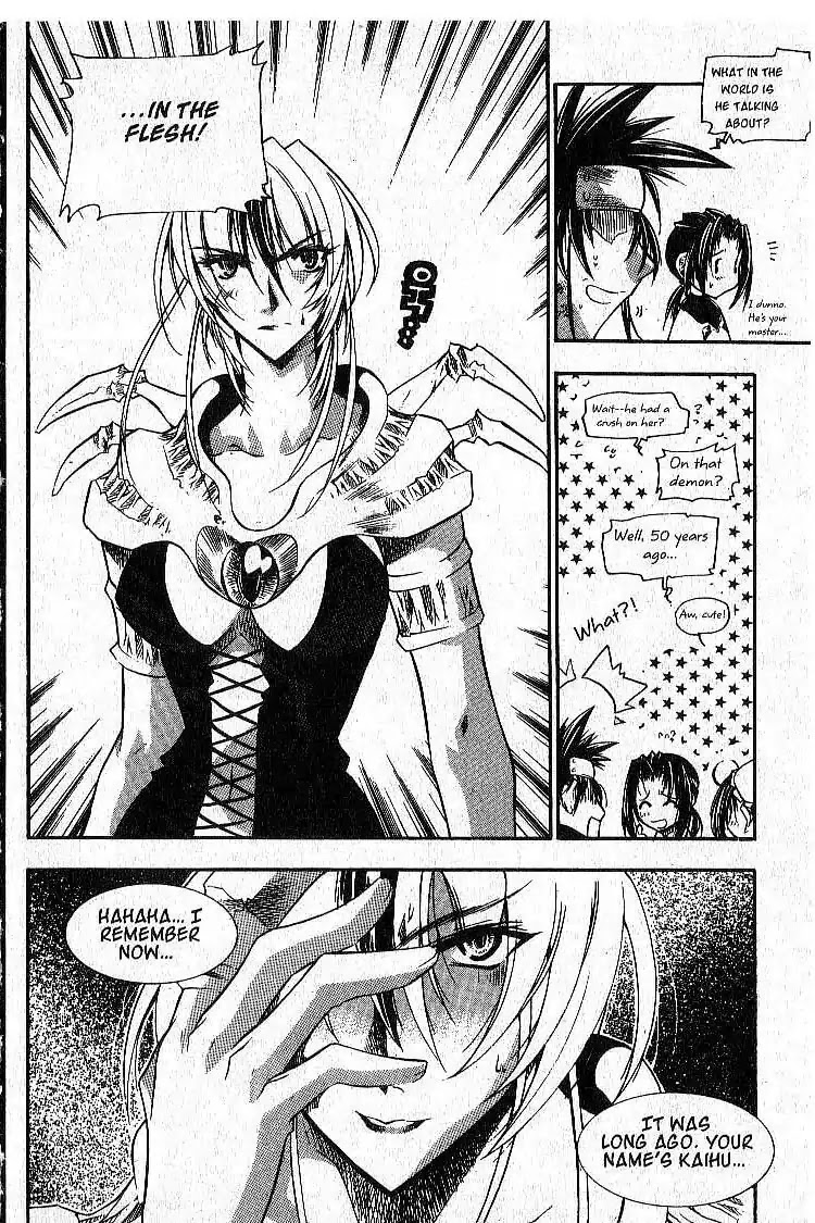 Chronicles of the Cursed Sword Chapter 4.19 page 19 - Vol.4 Chapter 19: The Decision / Cursed Sword Postscript