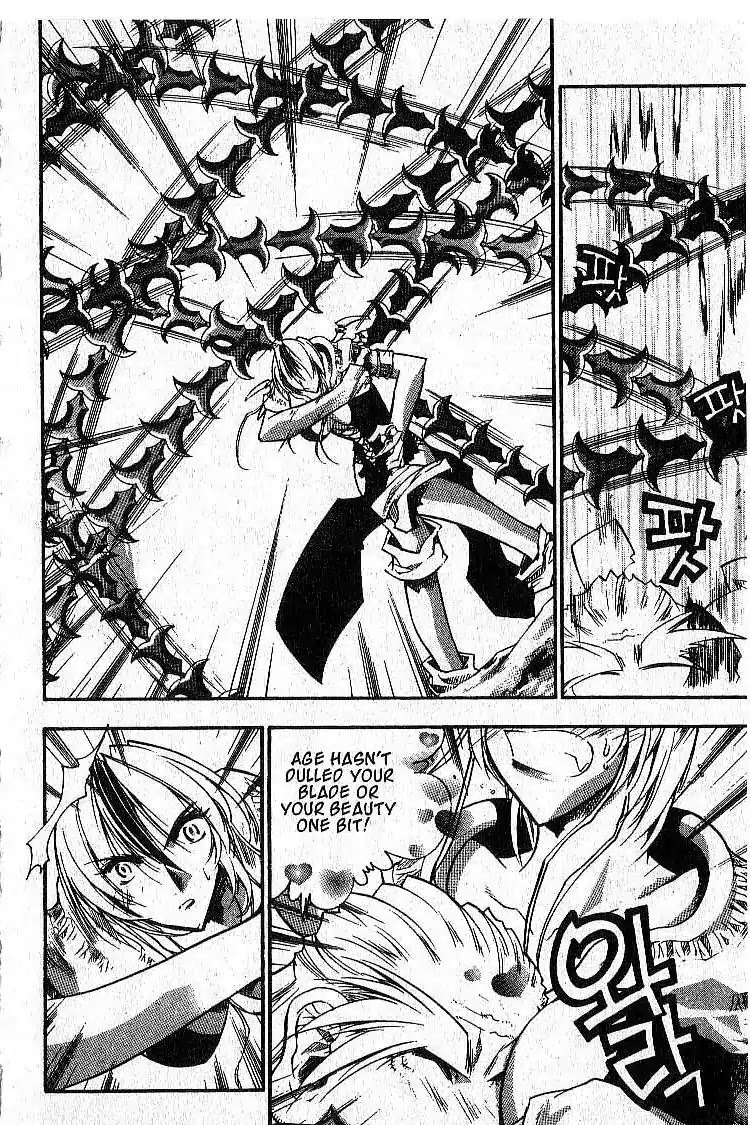 Chronicles of the Cursed Sword Chapter 4.19 page 21 - Vol.4 Chapter 19: The Decision / Cursed Sword Postscript