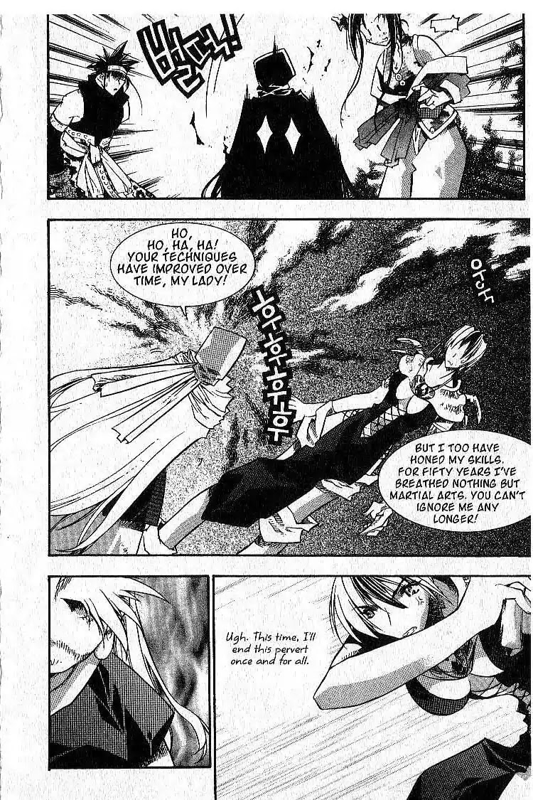 Chronicles of the Cursed Sword Chapter 4.19 page 23 - Vol.4 Chapter 19: The Decision / Cursed Sword Postscript
