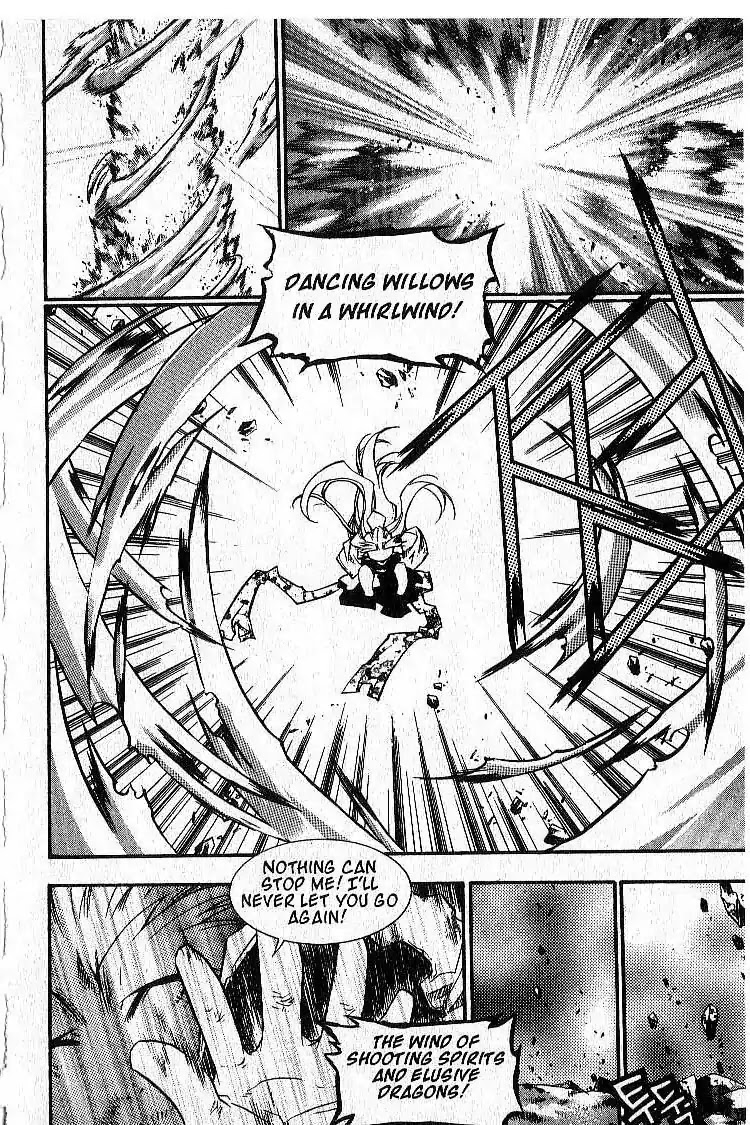Chronicles of the Cursed Sword Chapter 4.19 page 27 - Vol.4 Chapter 19: The Decision / Cursed Sword Postscript