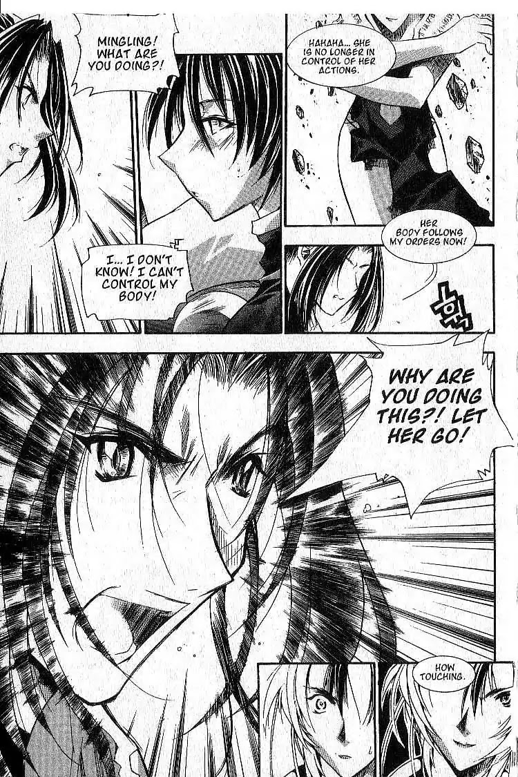 Chronicles of the Cursed Sword Chapter 4.19 page 30 - Vol.4 Chapter 19: The Decision / Cursed Sword Postscript