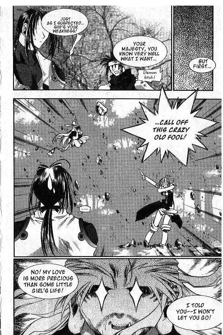Chronicles of the Cursed Sword Chapter 4.19 page 31 - Vol.4 Chapter 19: The Decision / Cursed Sword Postscript