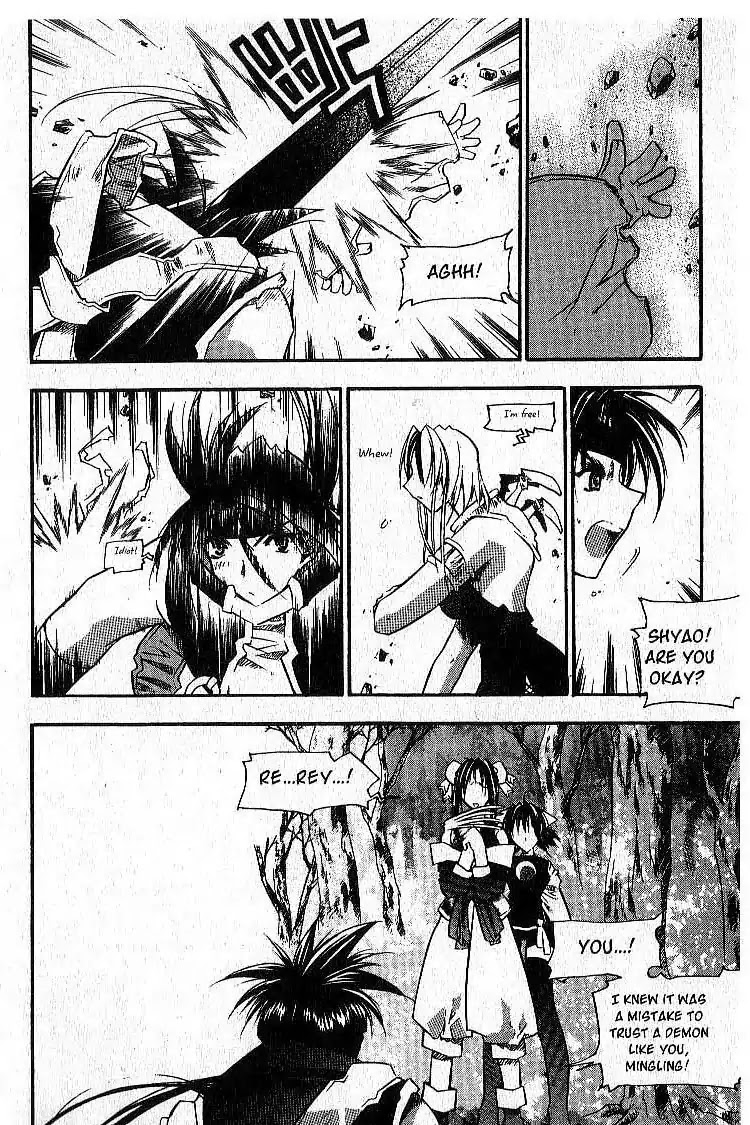 Chronicles of the Cursed Sword Chapter 4.19 page 33 - Vol.4 Chapter 19: The Decision / Cursed Sword Postscript