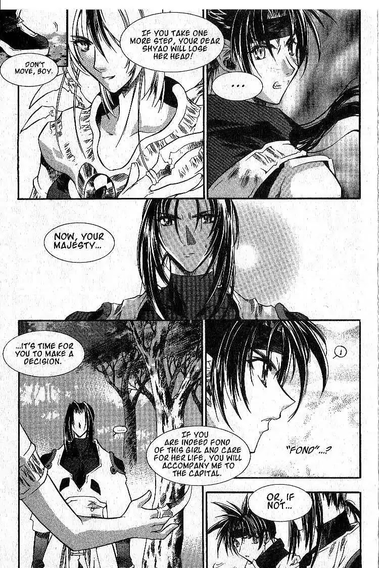 Chronicles of the Cursed Sword Chapter 4.19 page 34 - Vol.4 Chapter 19: The Decision / Cursed Sword Postscript