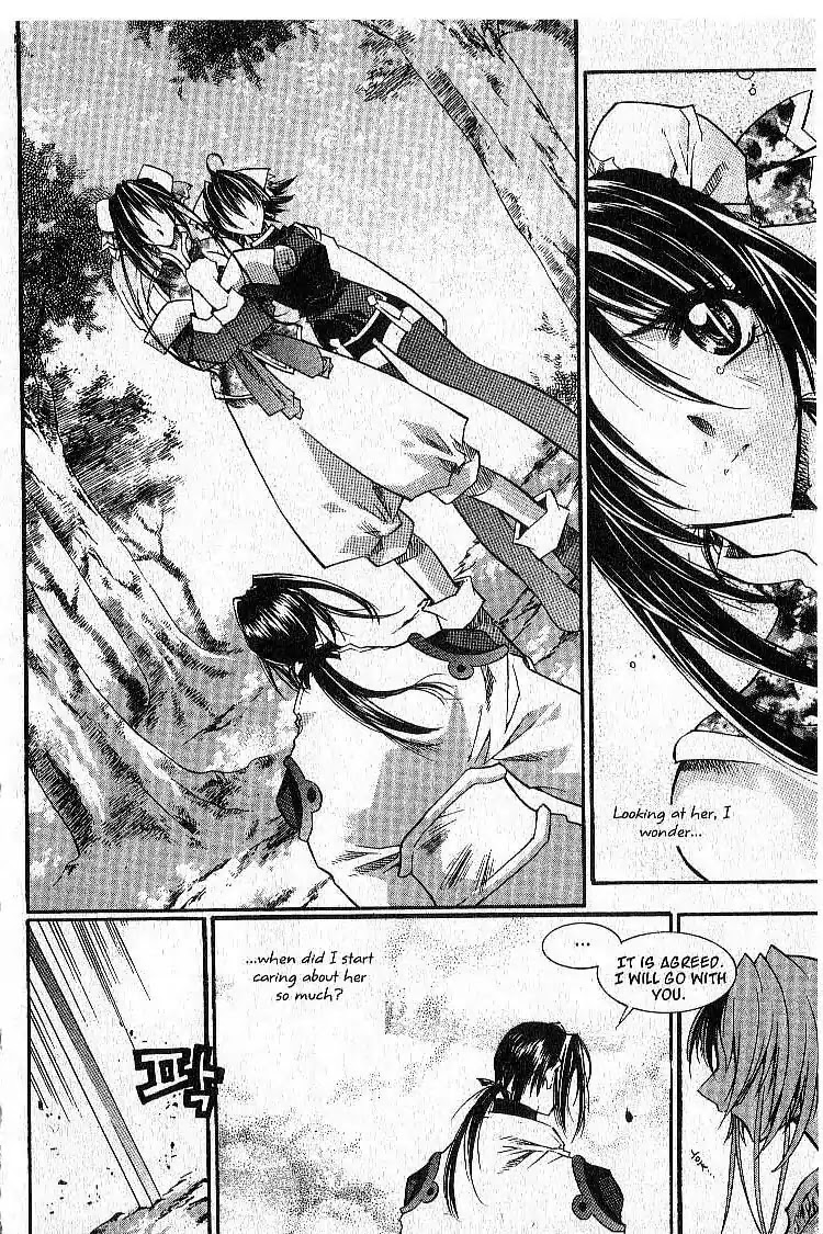 Chronicles of the Cursed Sword Chapter 4.19 page 35 - Vol.4 Chapter 19: The Decision / Cursed Sword Postscript