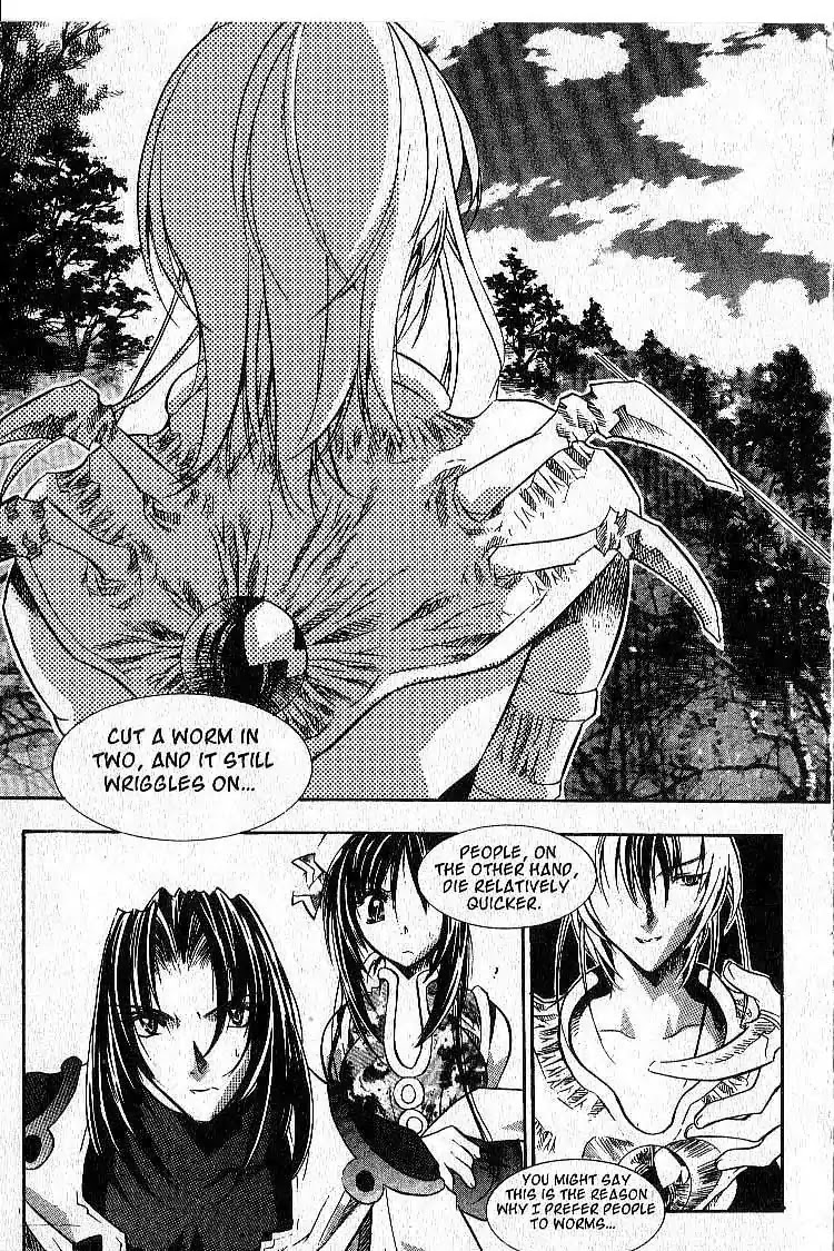 Chronicles of the Cursed Sword Chapter 4.19 page 4 - Vol.4 Chapter 19: The Decision / Cursed Sword Postscript