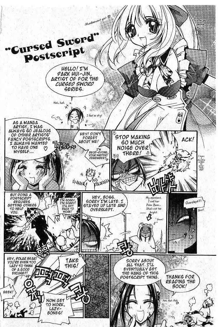Chronicles of the Cursed Sword Chapter 4.19 page 41 - Vol.4 Chapter 19: The Decision / Cursed Sword Postscript