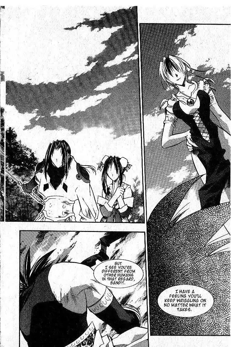 Chronicles of the Cursed Sword Chapter 4.19 page 5 - Vol.4 Chapter 19: The Decision / Cursed Sword Postscript