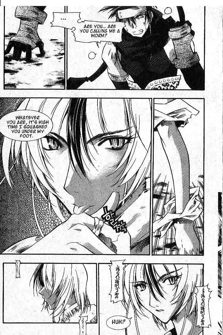 Chronicles of the Cursed Sword Chapter 4.19 page 6 - Vol.4 Chapter 19: The Decision / Cursed Sword Postscript
