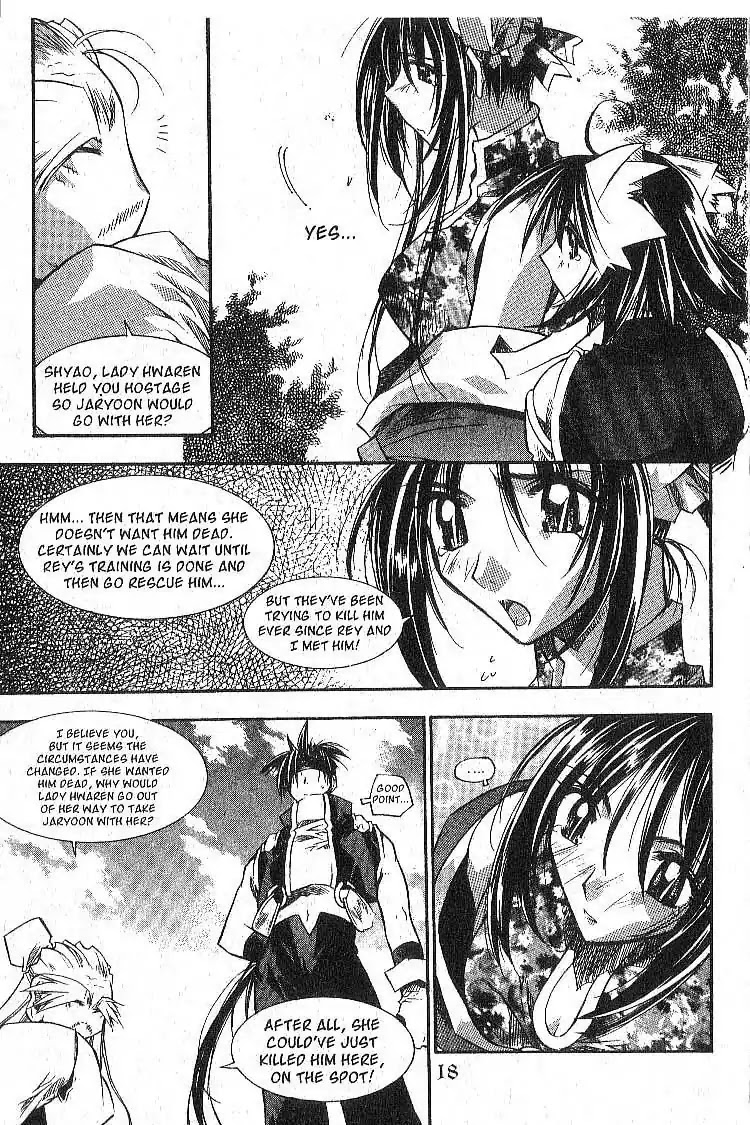 Chronicles of the Cursed Sword Chapter 5.20 page 19 - Vol.5 Chapter 20: A New Master for the PaChun Sword