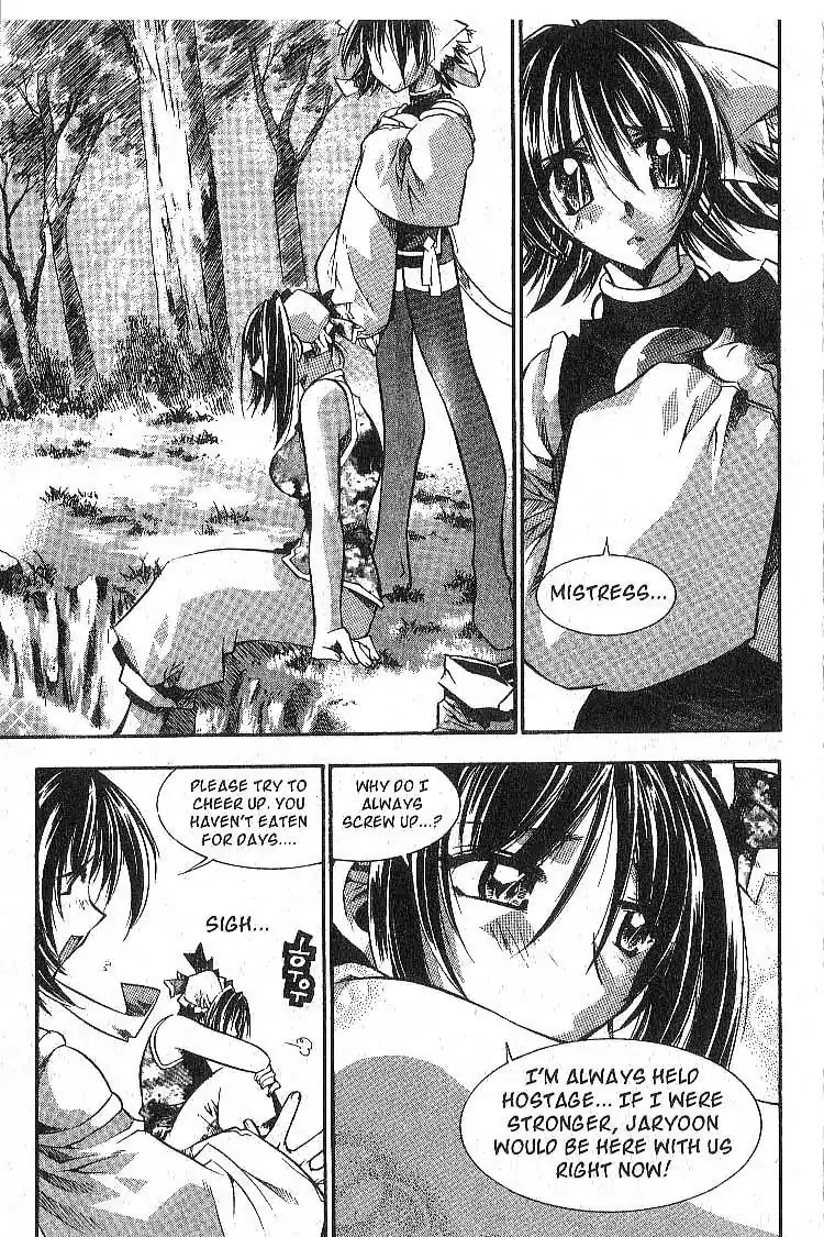 Chronicles of the Cursed Sword Chapter 5.20 page 21 - Vol.5 Chapter 20: A New Master for the PaChun Sword
