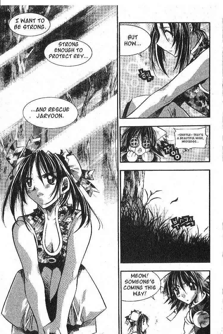 Chronicles of the Cursed Sword Chapter 5.20 page 23 - Vol.5 Chapter 20: A New Master for the PaChun Sword