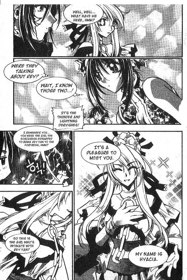 Chronicles of the Cursed Sword Chapter 5.20 page 26 - Vol.5 Chapter 20: A New Master for the PaChun Sword