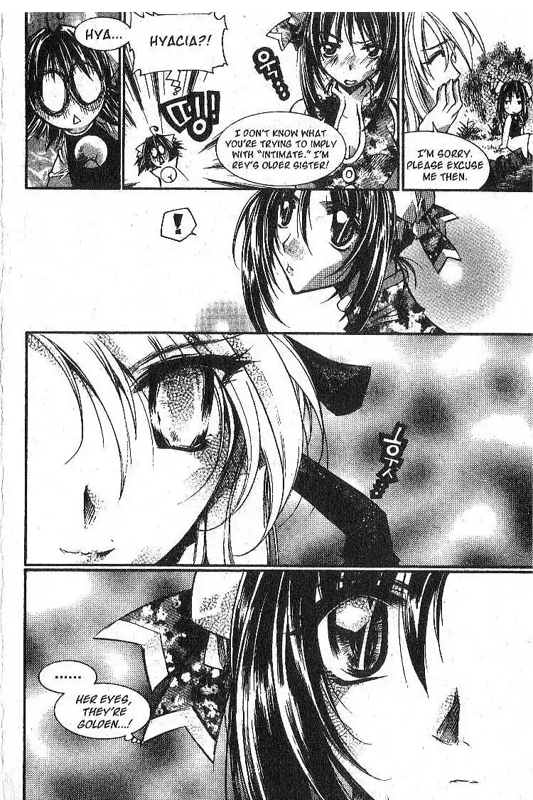 Chronicles of the Cursed Sword Chapter 5.20 page 27 - Vol.5 Chapter 20: A New Master for the PaChun Sword