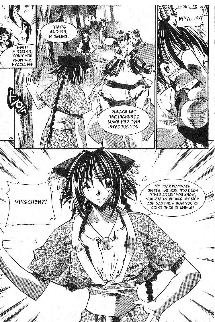 Chronicles of the Cursed Sword Chapter 5.20 page 28 - Vol.5 Chapter 20: A New Master for the PaChun Sword