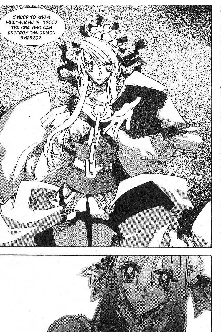 Chronicles of the Cursed Sword Chapter 5.20 page 30 - Vol.5 Chapter 20: A New Master for the PaChun Sword