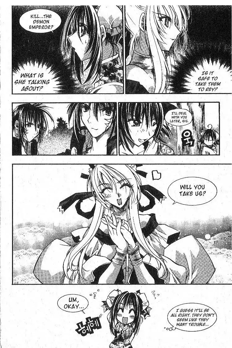 Chronicles of the Cursed Sword Chapter 5.20 page 31 - Vol.5 Chapter 20: A New Master for the PaChun Sword