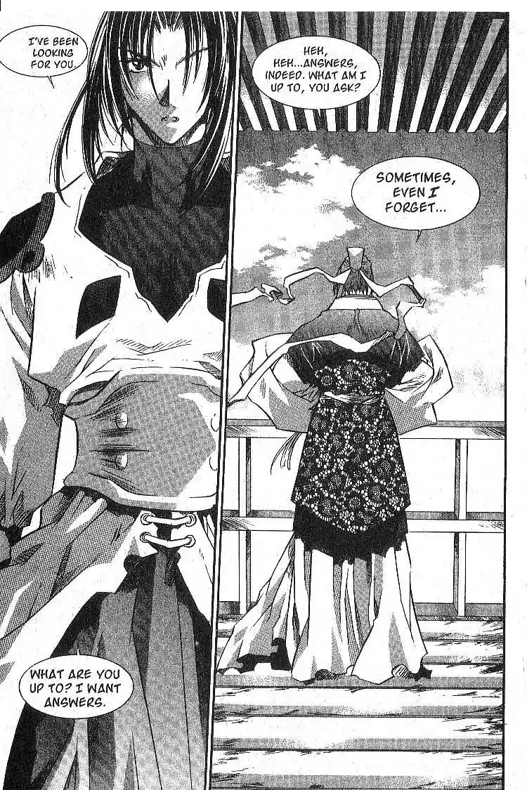 Chronicles of the Cursed Sword Chapter 5.20 page 34 - Vol.5 Chapter 20: A New Master for the PaChun Sword
