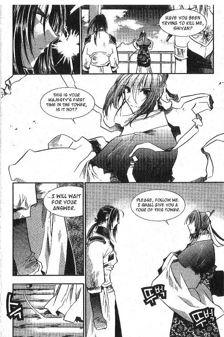 Chronicles of the Cursed Sword Chapter 5.20 page 35 - Vol.5 Chapter 20: A New Master for the PaChun Sword