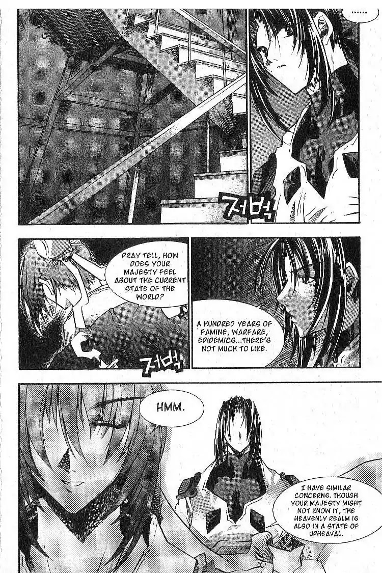 Chronicles of the Cursed Sword Chapter 5.20 page 37 - Vol.5 Chapter 20: A New Master for the PaChun Sword