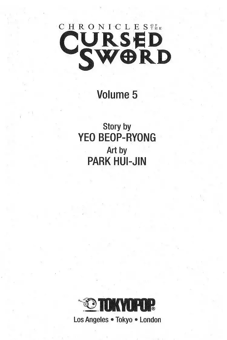 Chronicles of the Cursed Sword Chapter 5.20 page 4 - Vol.5 Chapter 20: A New Master for the PaChun Sword