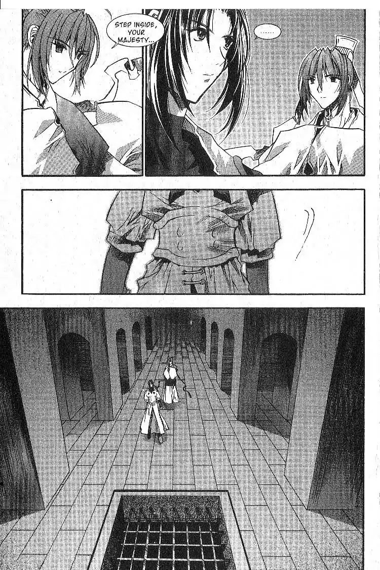 Chronicles of the Cursed Sword Chapter 5.20 page 40 - Vol.5 Chapter 20: A New Master for the PaChun Sword