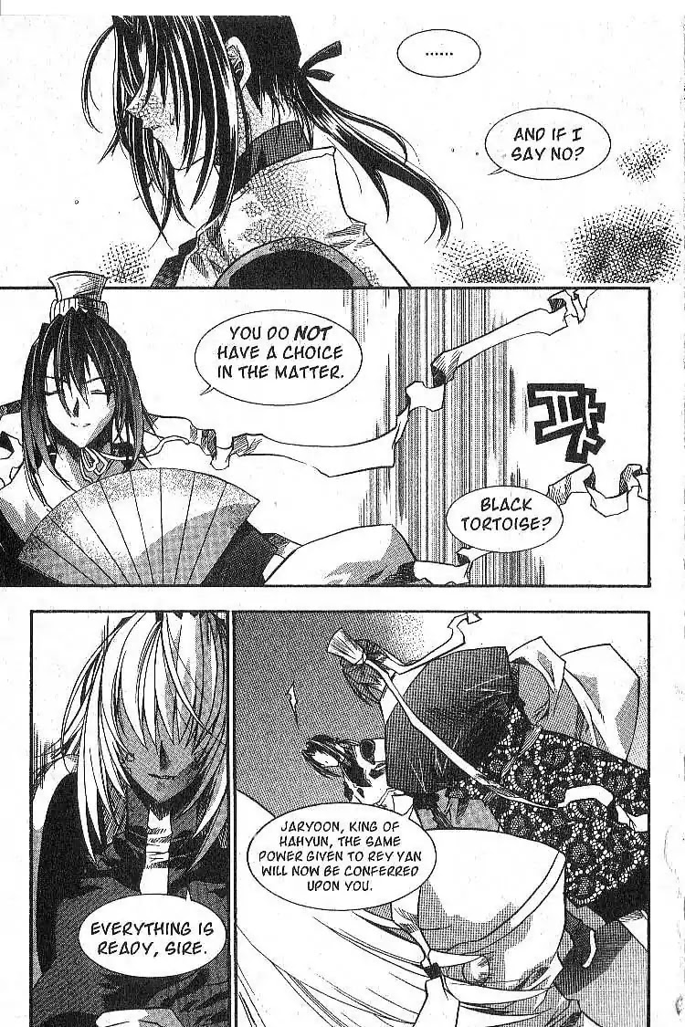 Chronicles of the Cursed Sword Chapter 5.20 page 44 - Vol.5 Chapter 20: A New Master for the PaChun Sword