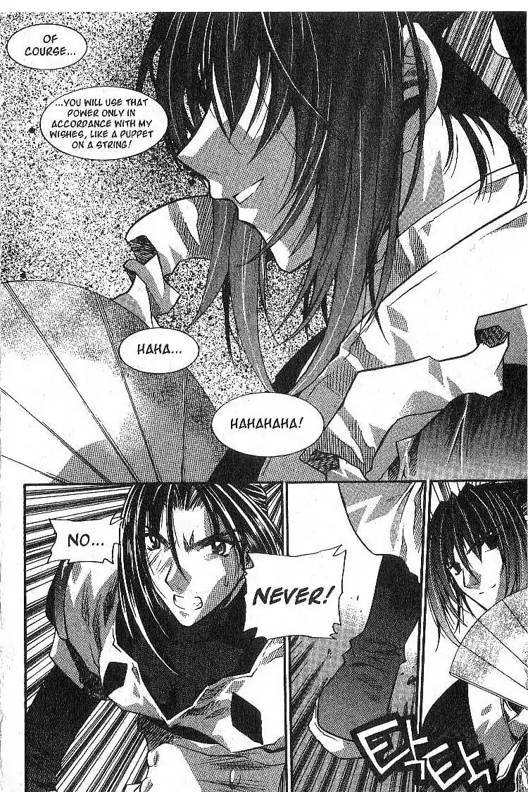 Chronicles of the Cursed Sword Chapter 5.20 page 45 - Vol.5 Chapter 20: A New Master for the PaChun Sword