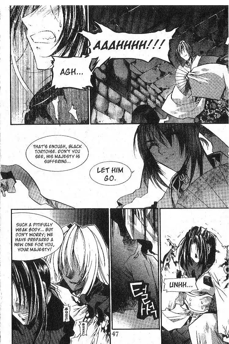 Chronicles of the Cursed Sword Chapter 5.20 page 47 - Vol.5 Chapter 20: A New Master for the PaChun Sword