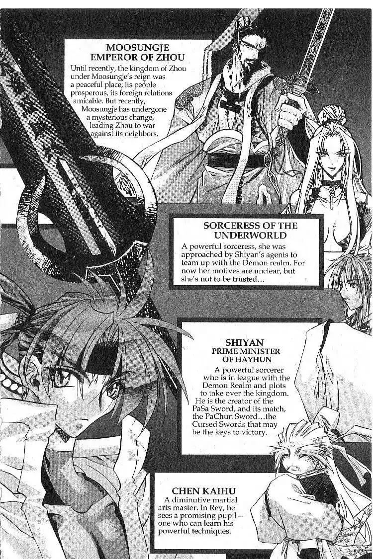 Chronicles of the Cursed Sword Chapter 5.20 page 8 - Vol.5 Chapter 20: A New Master for the PaChun Sword