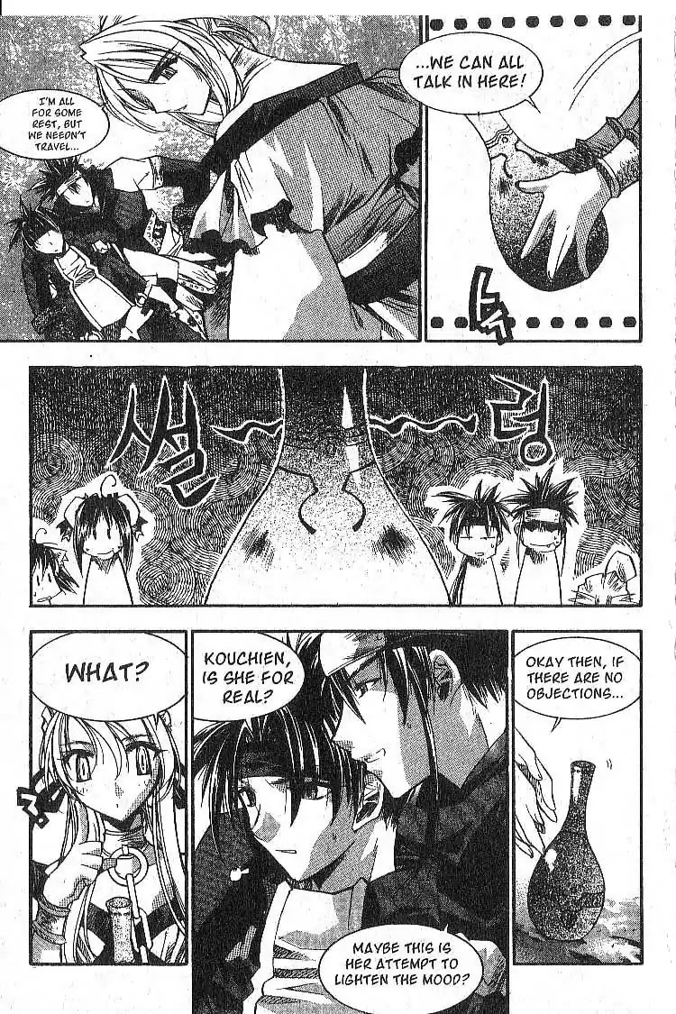 Chronicles of the Cursed Sword Chapter 5.21 page 10 - Vol.5 Chapter 21: Shyao's Resolution