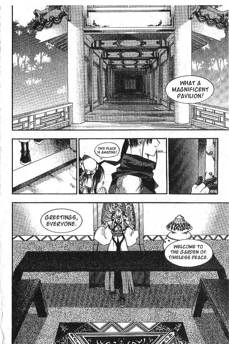 Chronicles of the Cursed Sword Chapter 5.21 page 13 - Vol.5 Chapter 21: Shyao's Resolution