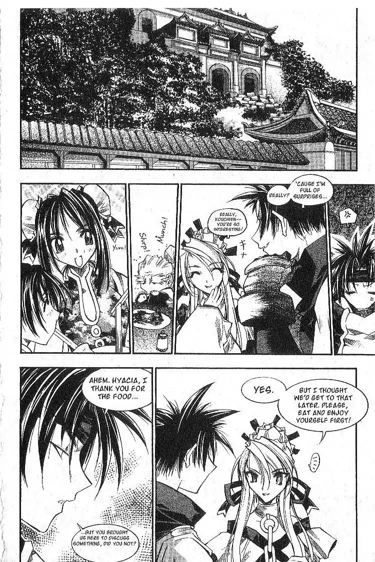 Chronicles of the Cursed Sword Chapter 5.21 page 15 - Vol.5 Chapter 21: Shyao's Resolution