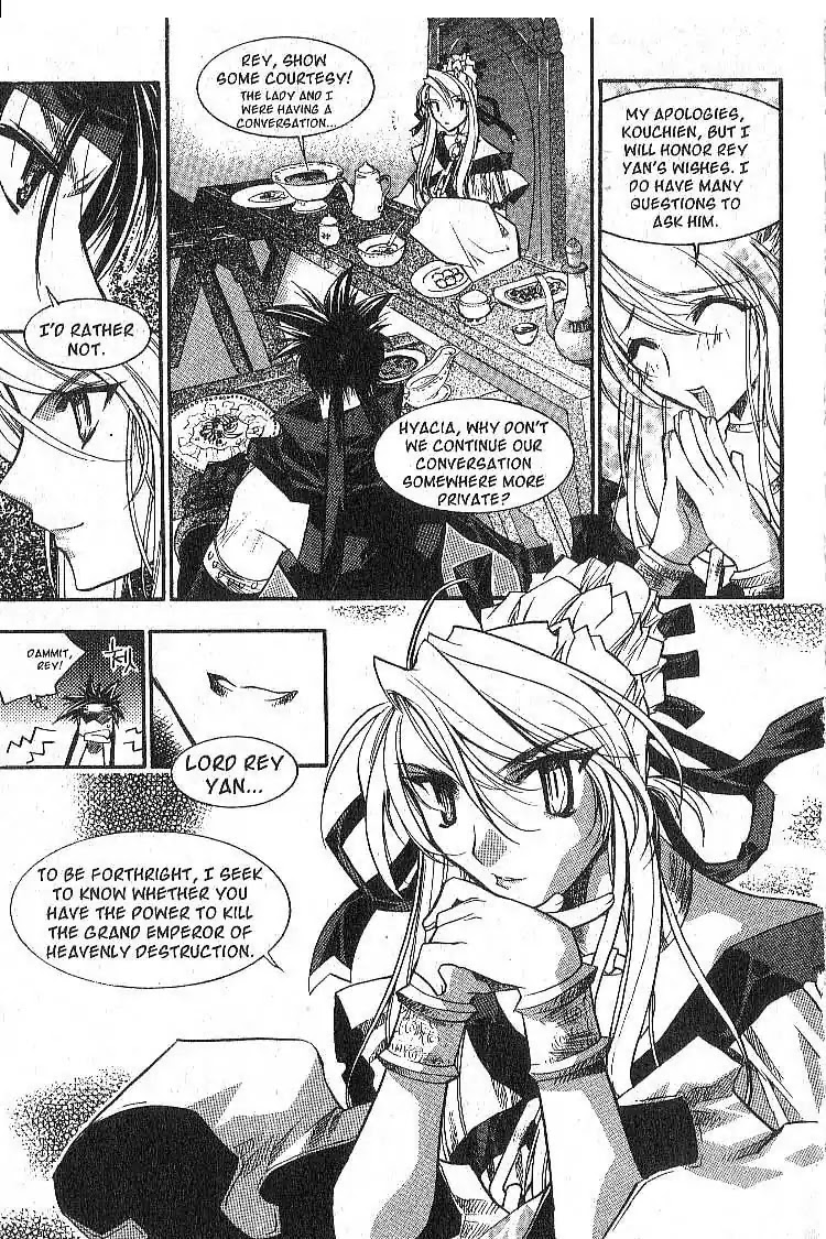 Chronicles of the Cursed Sword Chapter 5.21 page 16 - Vol.5 Chapter 21: Shyao's Resolution