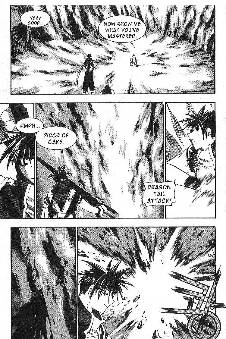Chronicles of the Cursed Sword Chapter 5.21 page 2 - Vol.5 Chapter 21: Shyao's Resolution