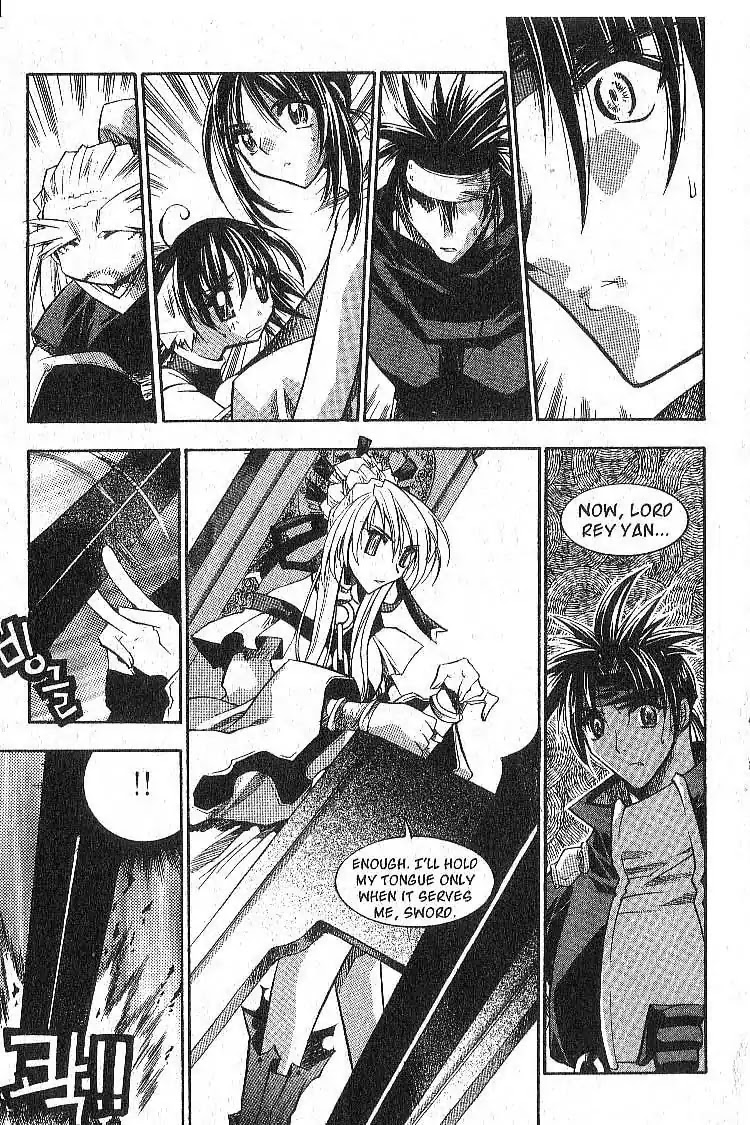 Chronicles of the Cursed Sword Chapter 5.21 page 20 - Vol.5 Chapter 21: Shyao's Resolution