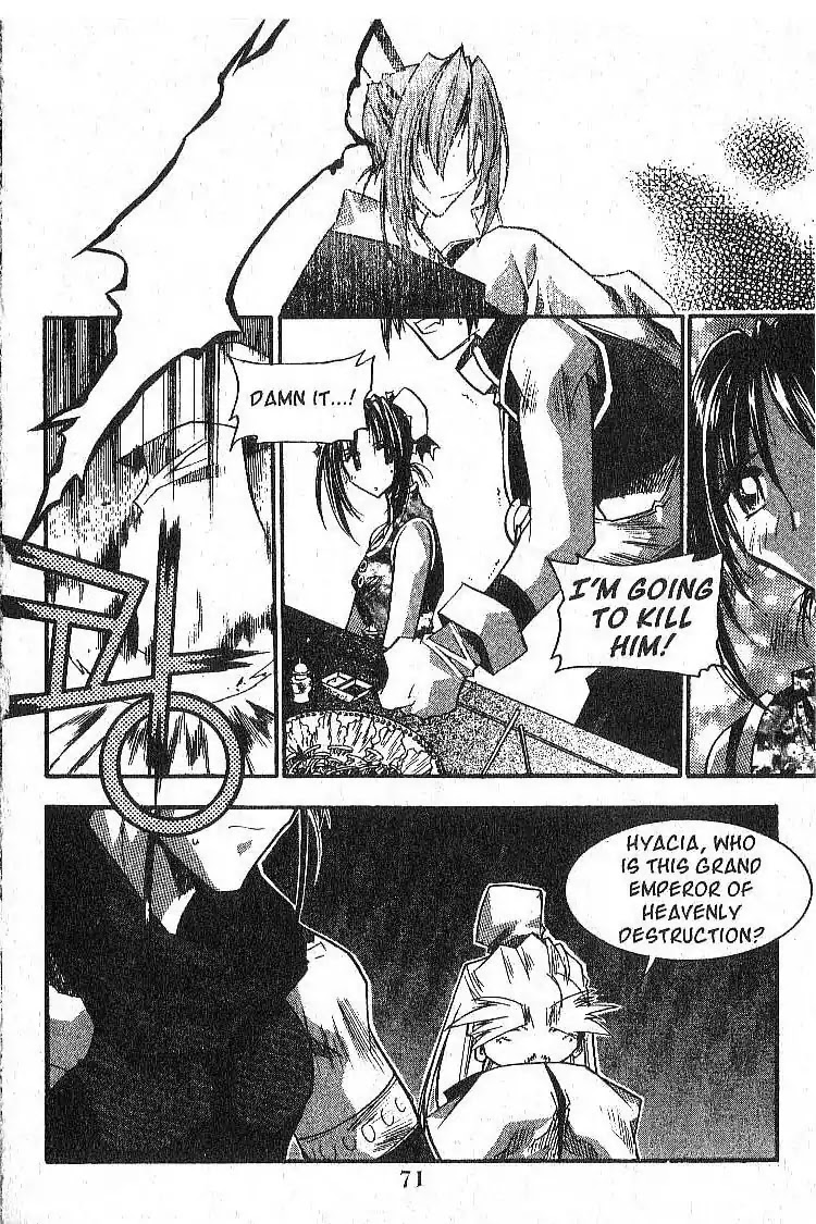 Chronicles of the Cursed Sword Chapter 5.21 page 23 - Vol.5 Chapter 21: Shyao's Resolution