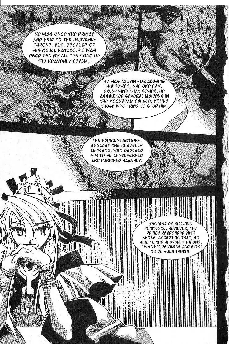 Chronicles of the Cursed Sword Chapter 5.21 page 24 - Vol.5 Chapter 21: Shyao's Resolution