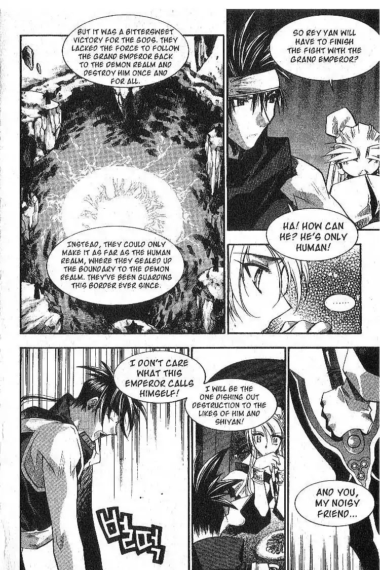 Chronicles of the Cursed Sword Chapter 5.21 page 29 - Vol.5 Chapter 21: Shyao's Resolution