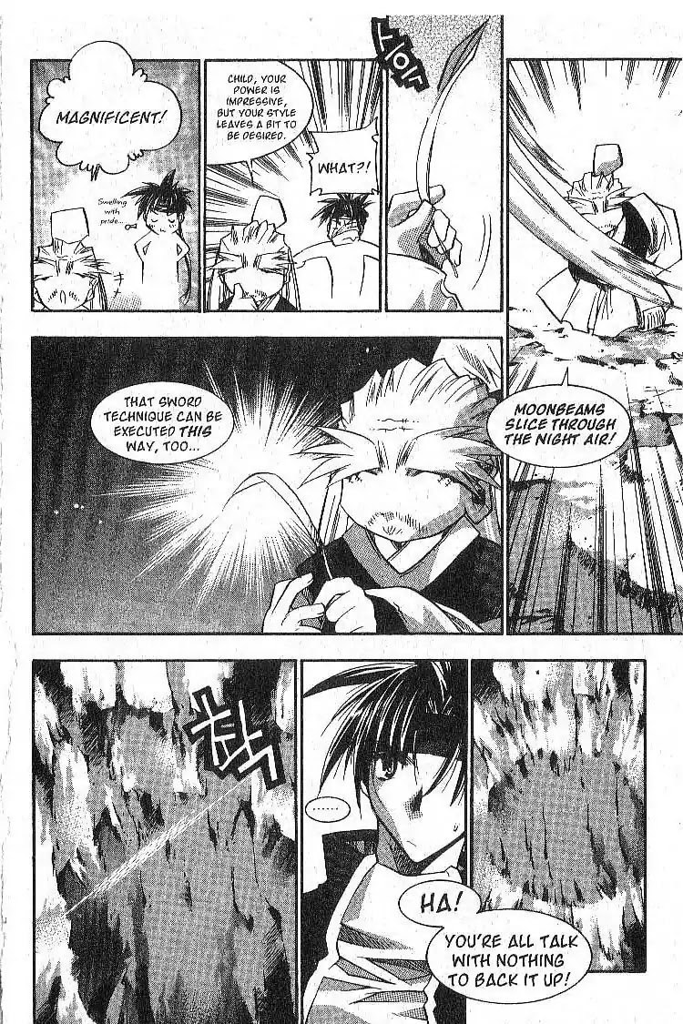 Chronicles of the Cursed Sword Chapter 5.21 page 3 - Vol.5 Chapter 21: Shyao's Resolution