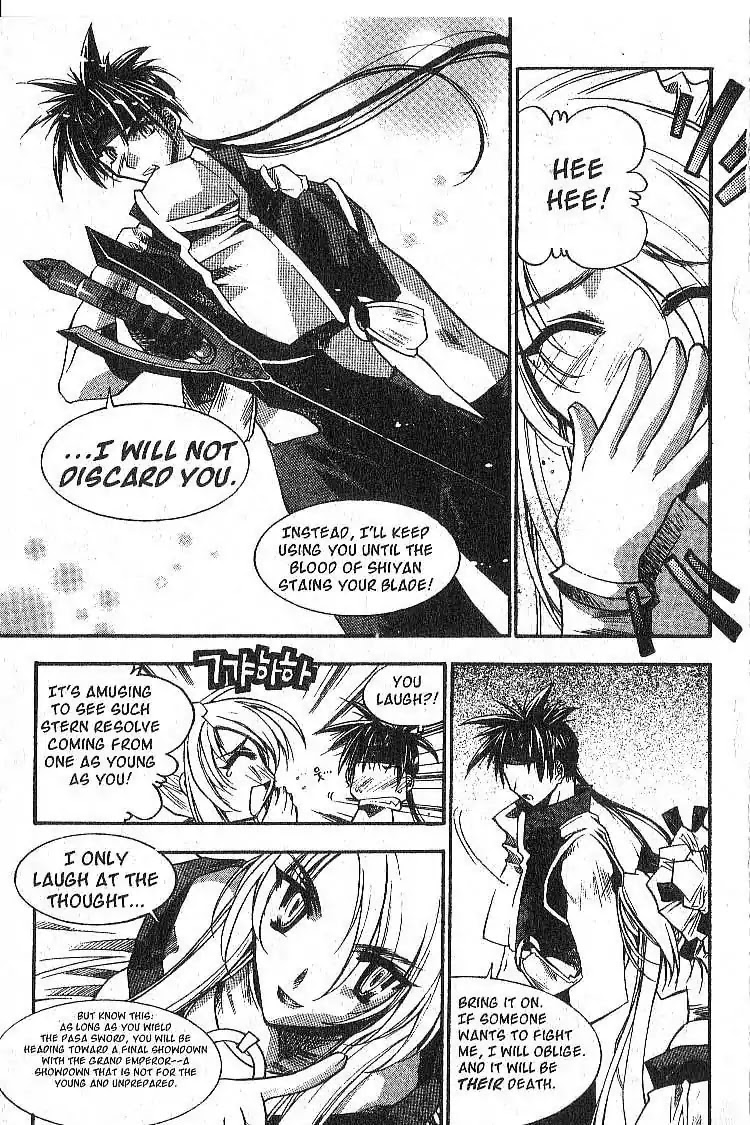 Chronicles of the Cursed Sword Chapter 5.21 page 30 - Vol.5 Chapter 21: Shyao's Resolution