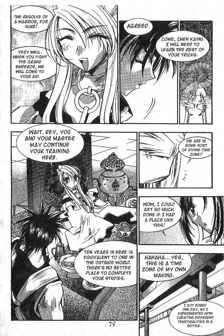Chronicles of the Cursed Sword Chapter 5.21 page 31 - Vol.5 Chapter 21: Shyao's Resolution