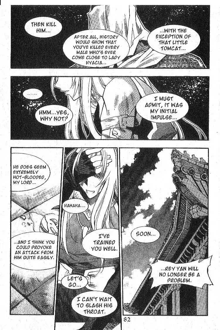 Chronicles of the Cursed Sword Chapter 5.21 page 34 - Vol.5 Chapter 21: Shyao's Resolution