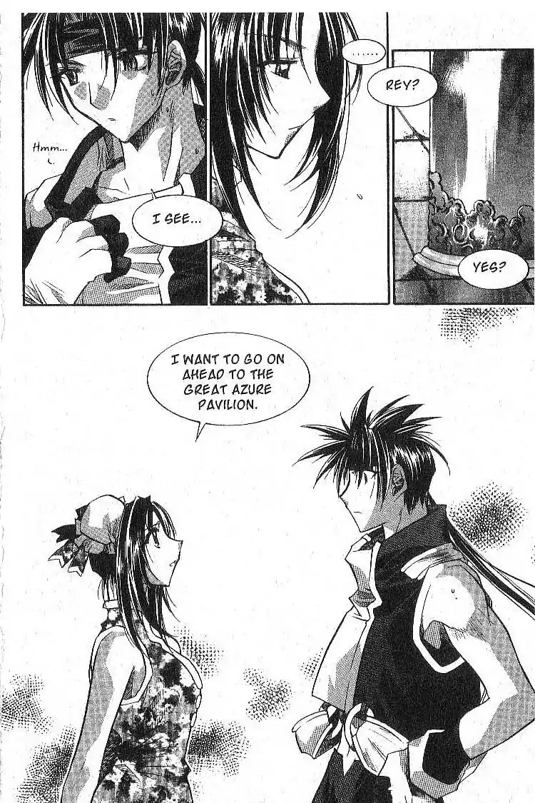 Chronicles of the Cursed Sword Chapter 5.21 page 37 - Vol.5 Chapter 21: Shyao's Resolution