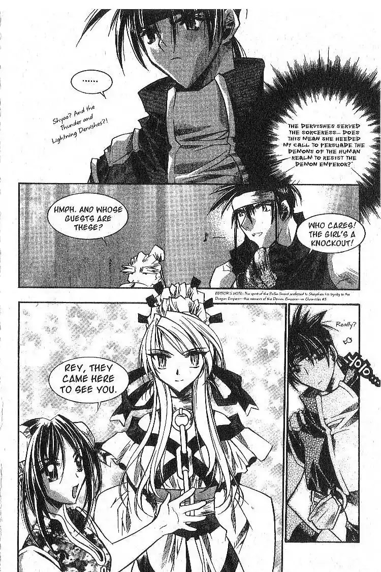 Chronicles of the Cursed Sword Chapter 5.21 page 7 - Vol.5 Chapter 21: Shyao's Resolution