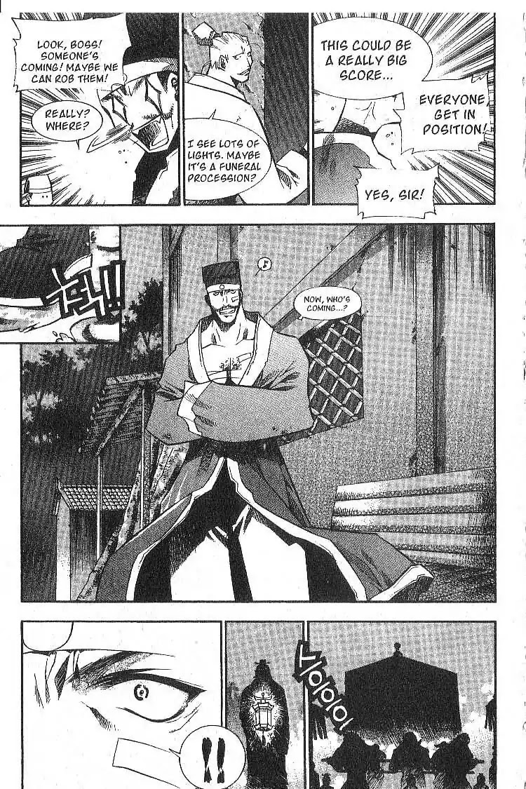 Chronicles of the Cursed Sword Chapter 5.22 page 10 - Vol.5 Chapter 22: The Test
