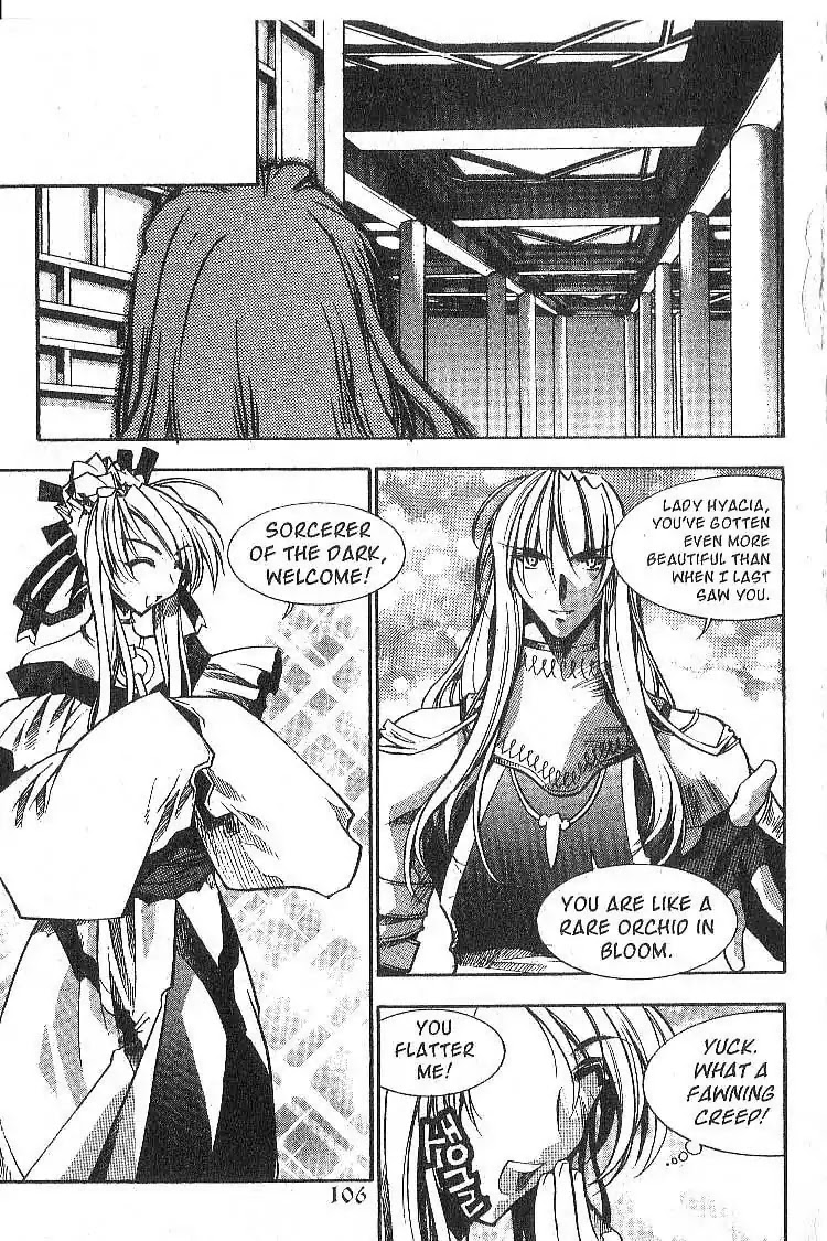 Chronicles of the Cursed Sword Chapter 5.22 page 18 - Vol.5 Chapter 22: The Test