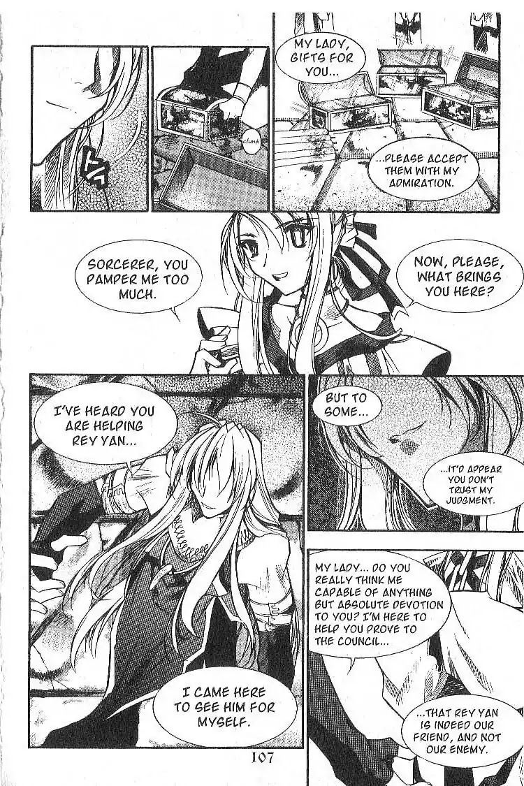 Chronicles of the Cursed Sword Chapter 5.22 page 19 - Vol.5 Chapter 22: The Test