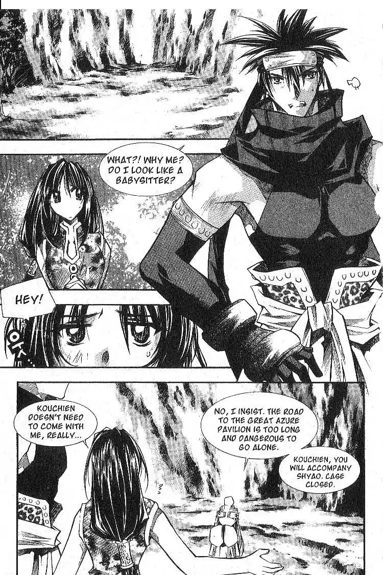 Chronicles of the Cursed Sword Chapter 5.22 page 2 - Vol.5 Chapter 22: The Test